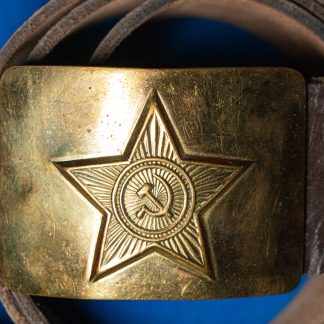Military issue leather belt with Soviet brass buckle