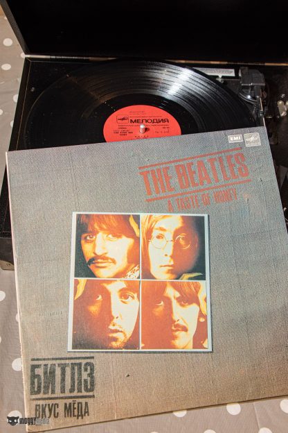 The Beatles - A Taste of Honey
